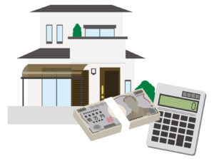住宅ローンの借り方と不動産の選び方