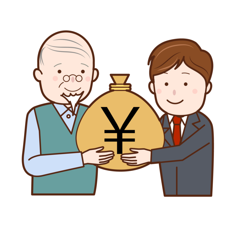 住宅取得の贈与非課税枠について わかりやすく解説 あなたのファイナンシャルプランナー Fprep